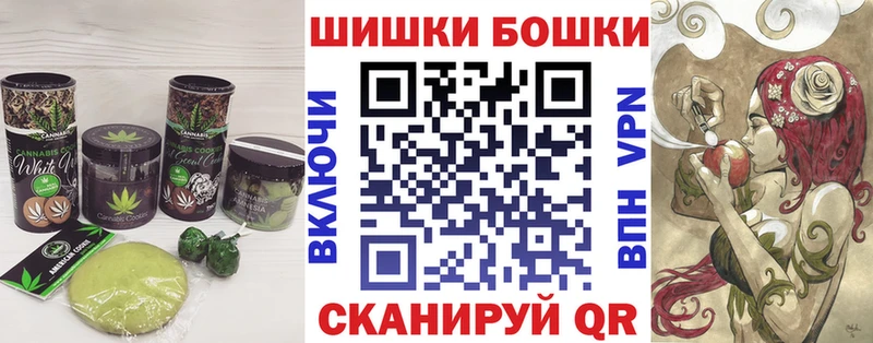 Купить  Магадан  Cannafood марихуана 