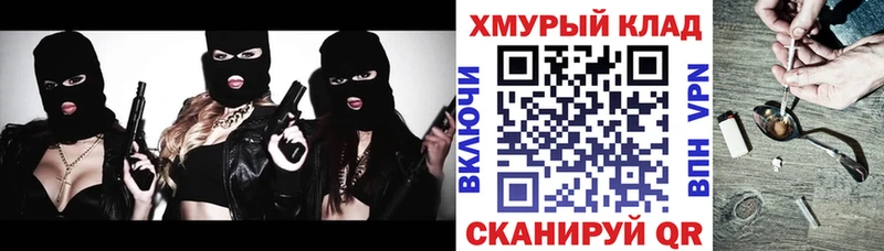 Купить где  Магадан  Героин афганец 