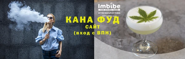 кокаин VHQ Богданович