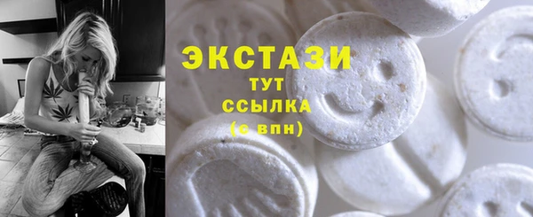 кокаин VHQ Богданович