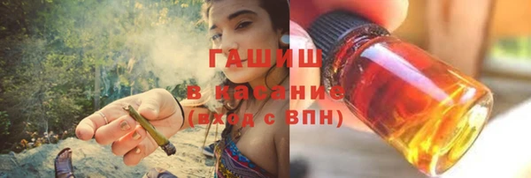 кокаин VHQ Богданович