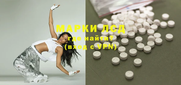 мдма Богородицк