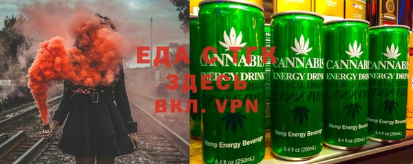кокаин VHQ Богданович