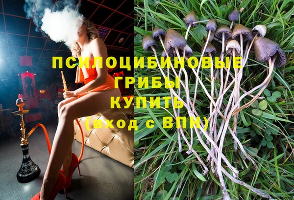 кокаин VHQ Богданович