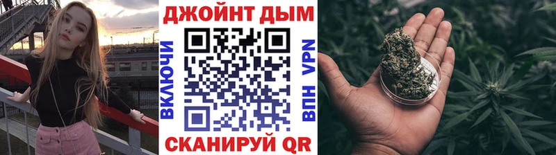 Бошки марихуана SATIVA & INDICA  Купить  Магадан 